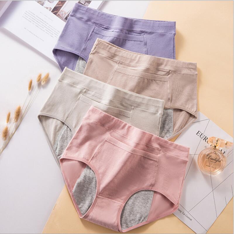 Women's High Waist Leakproof P - Period Panty Absorbent review and price