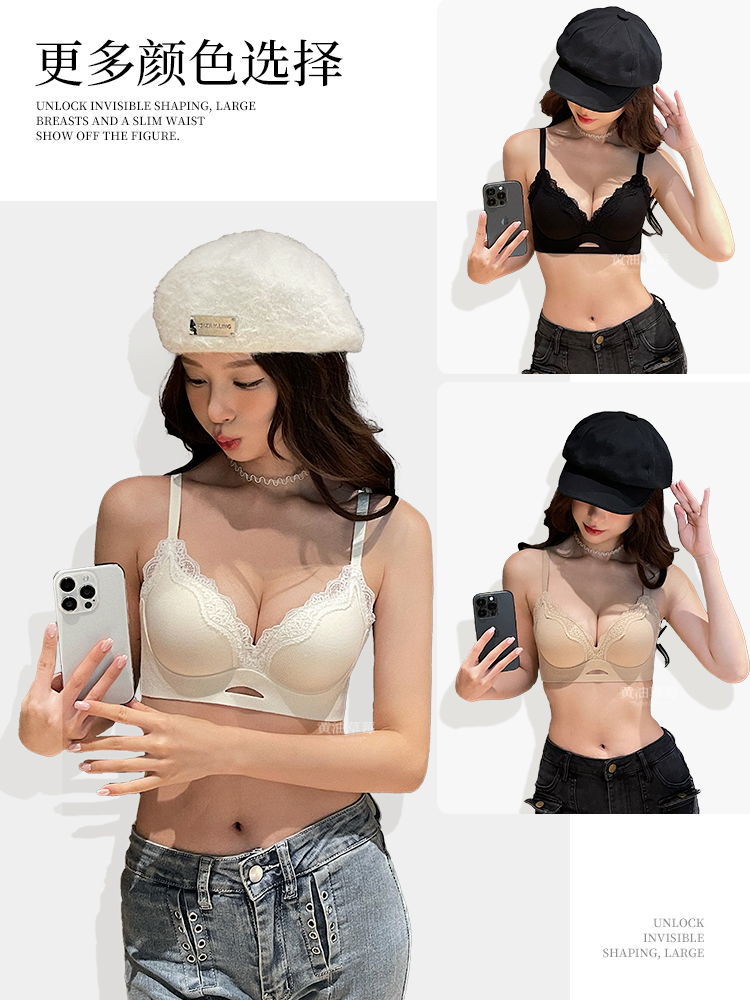 Elegant Matte Lace Bralette AB - Bralette Wireless Soft review and price