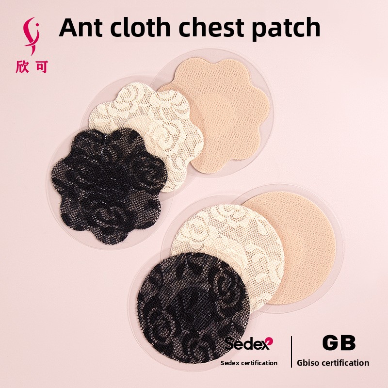Round Petal Lace Ant Cloth Nip - Nipple Cover Pasties review and price