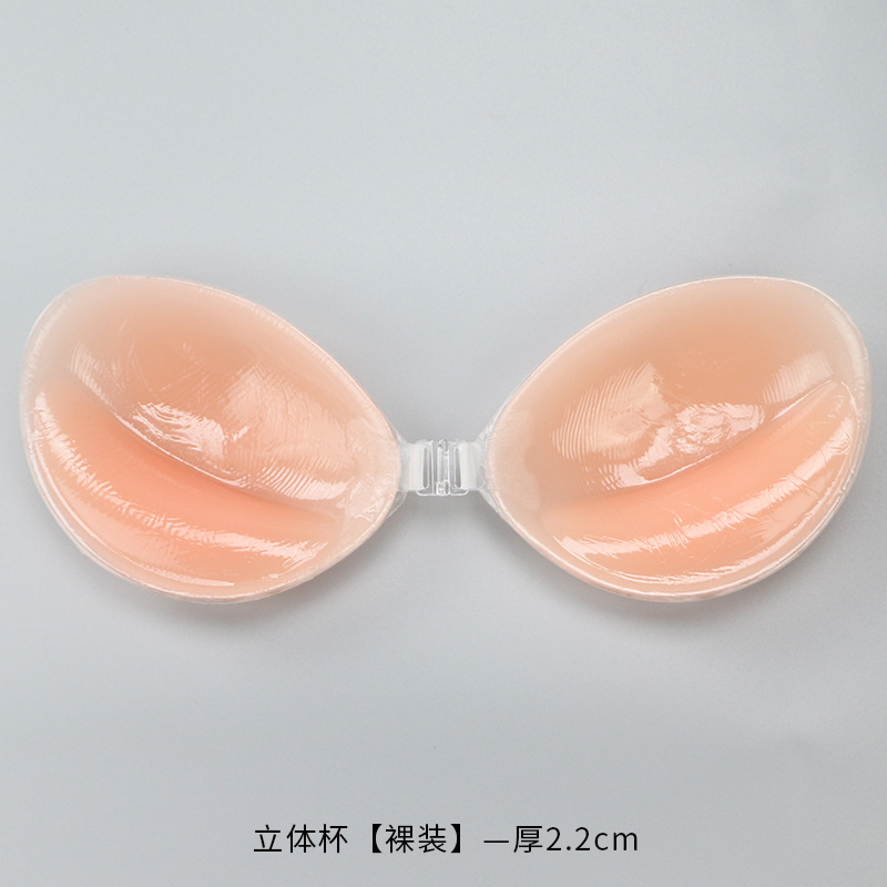 Silicone Bra Invisible Push Up - Silicone Bra Adhesive review and price
