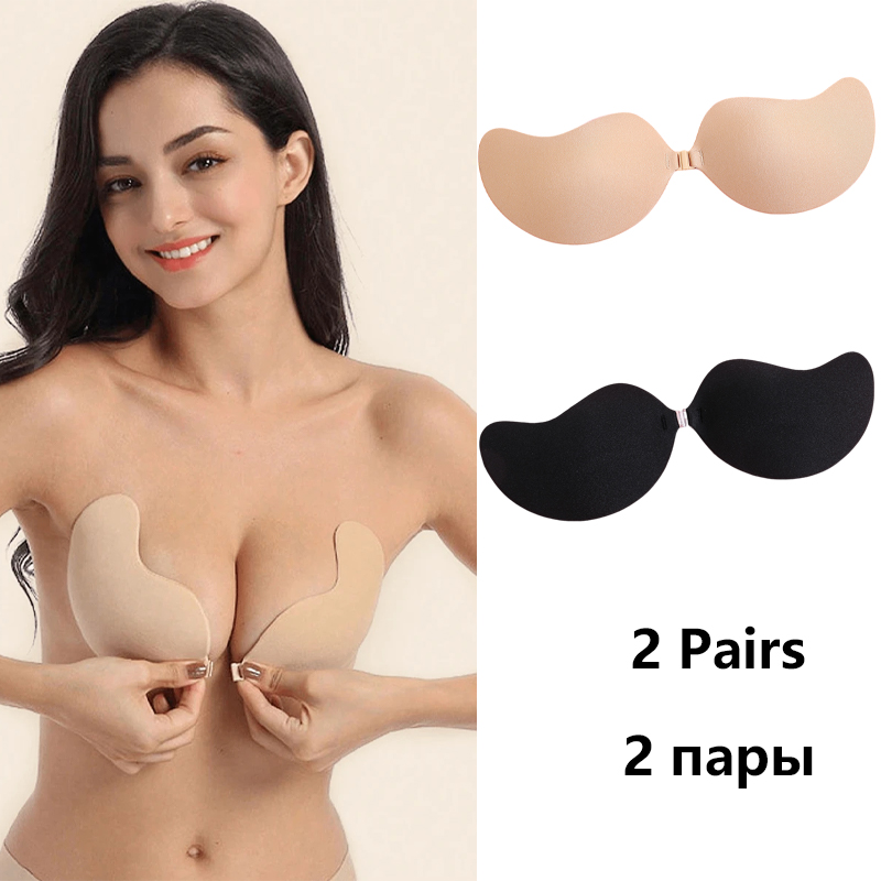 Invisible Strapless Adhesive S - Nipple Cover Pasties review and price