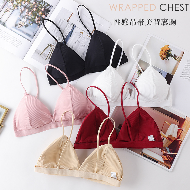 3D Sexy Lingerie Seamless Spor - Strapless Bra Backless review and price